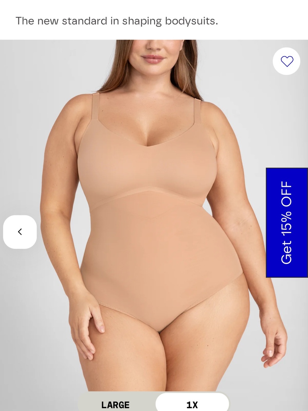 Honeylove Cami bodysuit NWOT 1x sand